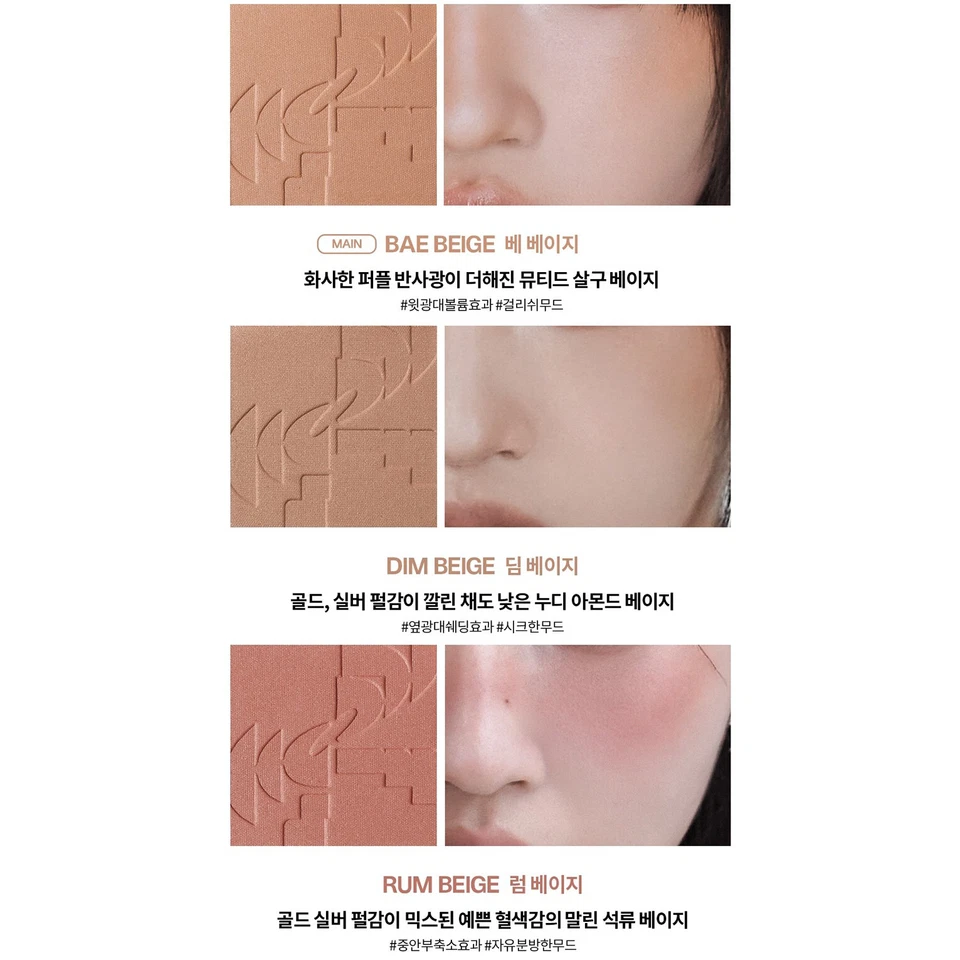 TWO SLASH FOUR All Over Face Blush 5.5g 3colors K-Beauty - Image 2 of 3