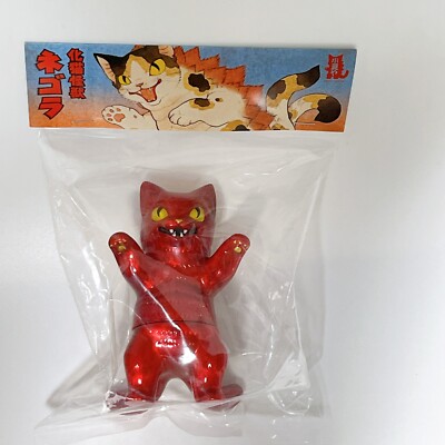 Konatsuya Kaiju Negora Crimson Red 2023 Soft Vinyl Figure Sofuvi