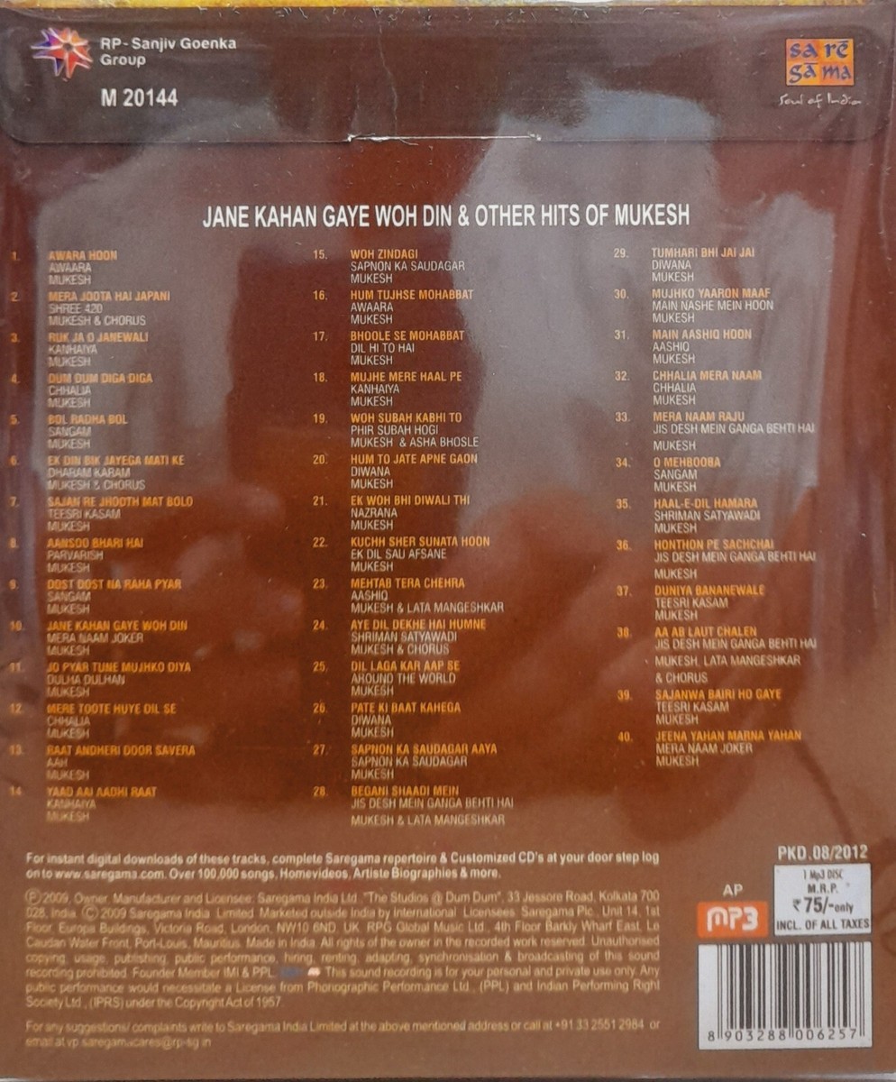 Jane Kahan Gaye Woh Din Other Hits Of Mukesh Hindi Bollywood