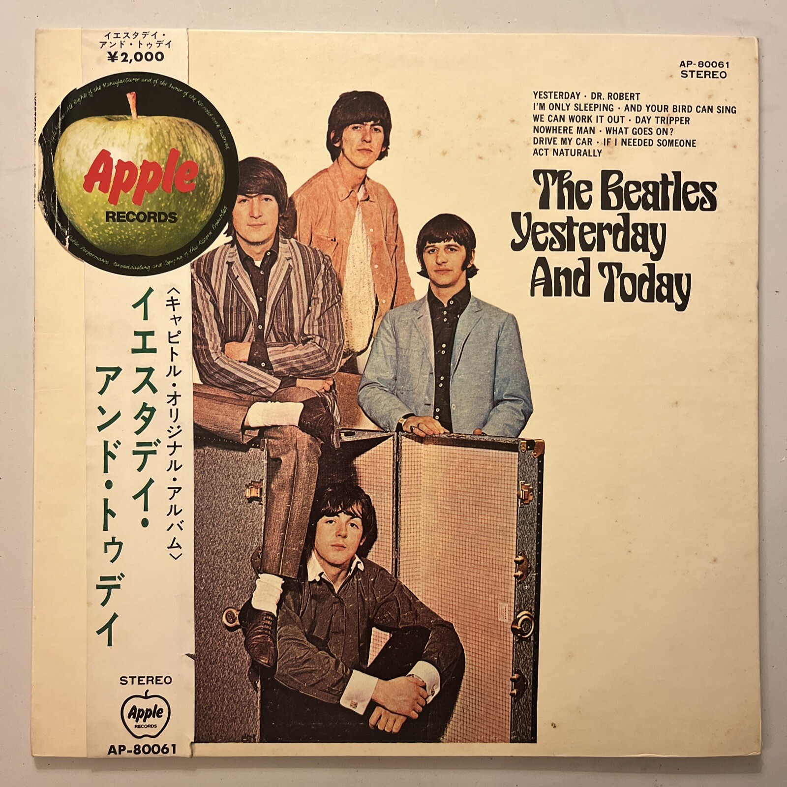 THE BEATLES YESTERDAY AND TODAY 1970 (AP-80061) JAPAN OBI LP