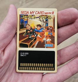 Sega Master Mark III JP Japan Ghost House Card C-512DD 5NC11