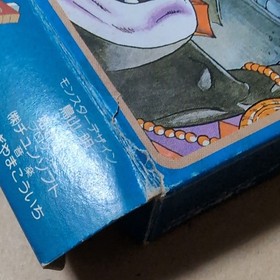 Dragon Quest II FC CIB Akuryo no Kamigami Famicom Tested Japan