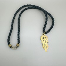 VINTAGE Ethiopian Coptic Cross Large Necklace Brass Gold Pendant Boho Cord