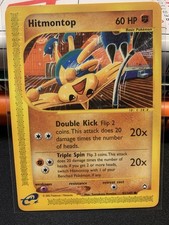 Hitmontop - 82/147 Aquapolis - Pokémon TCG - 2003 LP on eBay