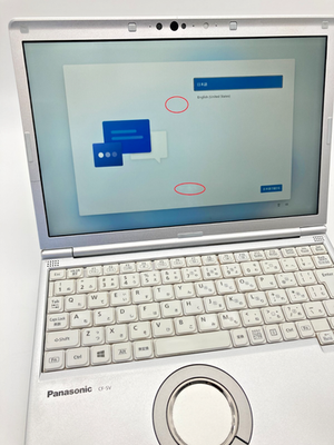 Let’s note CF-SV8KD4VS i5 8G SSD256 DVD 2026年最新】レッツノート sv8 dvdの人気アイテム - メルカリ