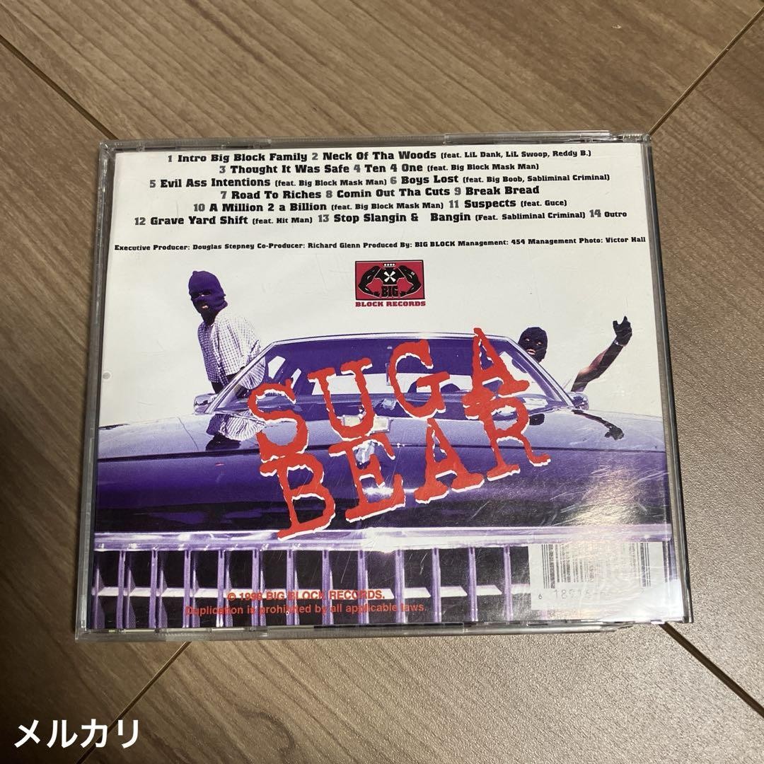 G-Rap Suga Bear On The Road To Riches | eBay