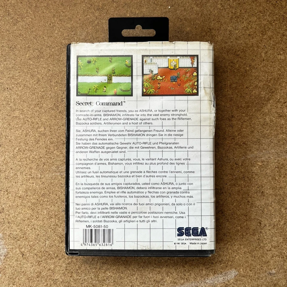 Secret Command - Rambo: First Blood Part II *Sega Master System Game* FREE Post - Image 2 of 4