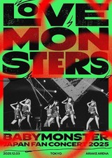 BABYMONSTER LOVE MONSTERS Japan Fan Concert 2025 Limited Blu-ray