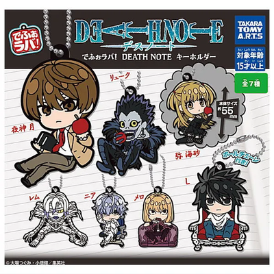 Misa Amane DEATH NOTE Rubber Strap Keychain Charm Authentic Japan