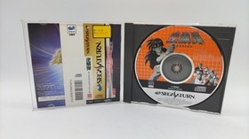 [Rare] TAITO Gekirindan Time Travel Shooting Sega Saturn T-700TG  A7478