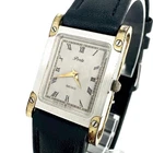 SEIKO Porte 2P20 5G0A SASK002 Quartz Watch Square Silver Gold 1986 Rare Vintage