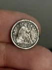 1853 Half Dime 5c Liberty Seated Arrows at Date