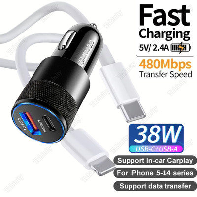 PD Cable Fast Car Charger 38W USB Type C Adapter For iPhone 14 13 12 11 Pro XR X