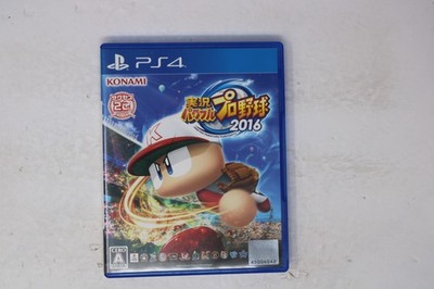 Jikkyou Powerful Pro Yakyuu 2016 PS4 Japan (Region Locked) JPN