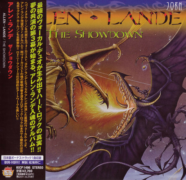 RUSS ALLEN - JORN LANDE The Showdown Symphony X JAPAN CD KICP1496