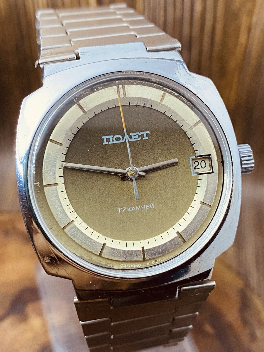 Vintage Poljot 2614.H Soviet Original Mechanical Wrist Dress Watch