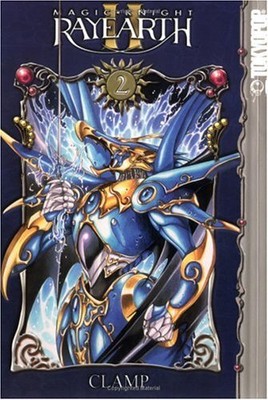 MAGIC KNIGHT RAYEARTH II VOLUME 2 By Clamp **BRAND NEW**