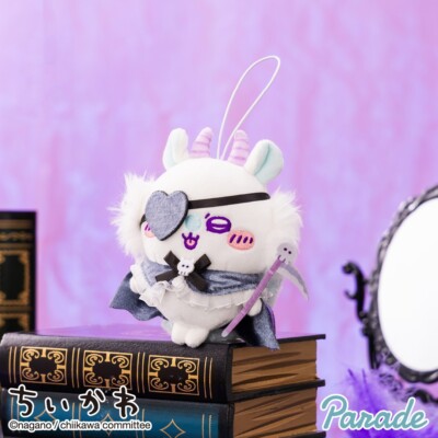 12cm Prize Tenshi♡Akuma Dark large mascot stuffed toy Plush