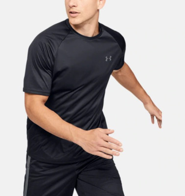 under armour quick trainer