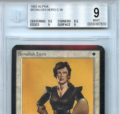 ラスト1枚  アルファ  MTG Alpha 山 Mountain （英） MTGNexus - Alpha Mountain