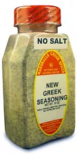 Marshalls Creek Spices  NEW GREEK SEASONING, NO SALT - Kosher