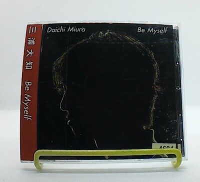 Be Myself [CD][OBI] Daichi Miura /j-pop /JAPAN