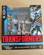 Original Hasbro Transformers Studio Series 86 The Movie Leader Class - Soundwave