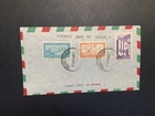 Mexico 1950 FDC 1st day cover 75th Anniversary of the UPU