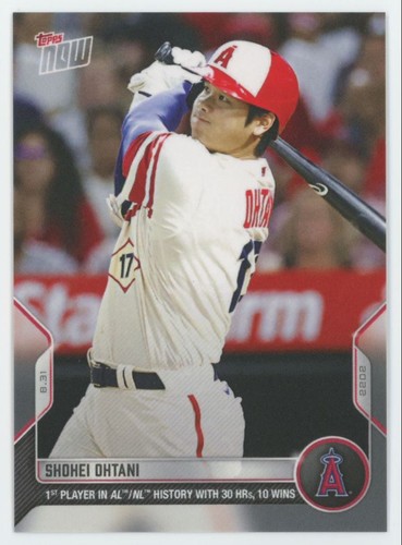 2022 Topps Now Shohei Ohtani Los Angeles Angels #817 A1