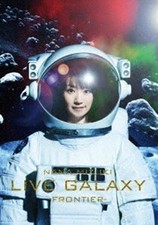 Nana Mizuki NANA MIZUKI LIVE GALAXY -FRONTIER- DVD New Unopened J-Pop