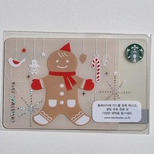 بطاقات ومقتنيات Starbucks Korea