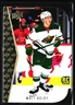 2022-23 Upper Deck Die Cut Matt Boldy Minnesota Wild #RDT-10