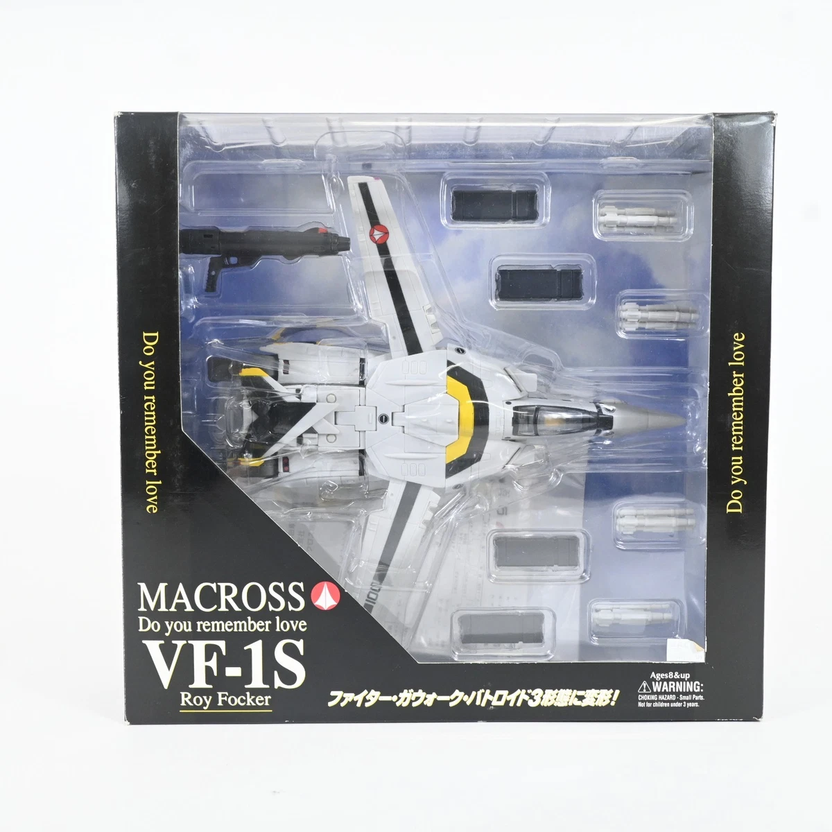 yamato vf 1s products for sale | eBay