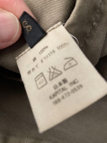 Kapital KATSURAGI Tall ring coat size 1 - Picture 24 of 24