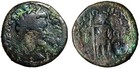 NICOMEDIA MINT Large Roman Provincial Coin w COA Ares god of War CERTIFIED — photo 3