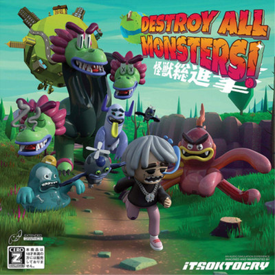 ITSOKTOCRY Destroy All Monsters! (CD) Album (UK IMPORT)