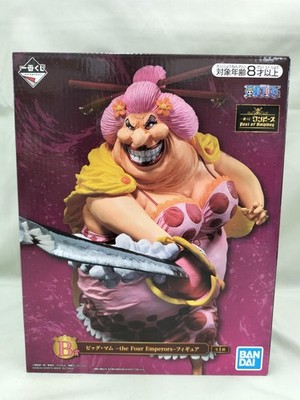 BANDAI BEST OF OMNIBUS B Prize Big Mom