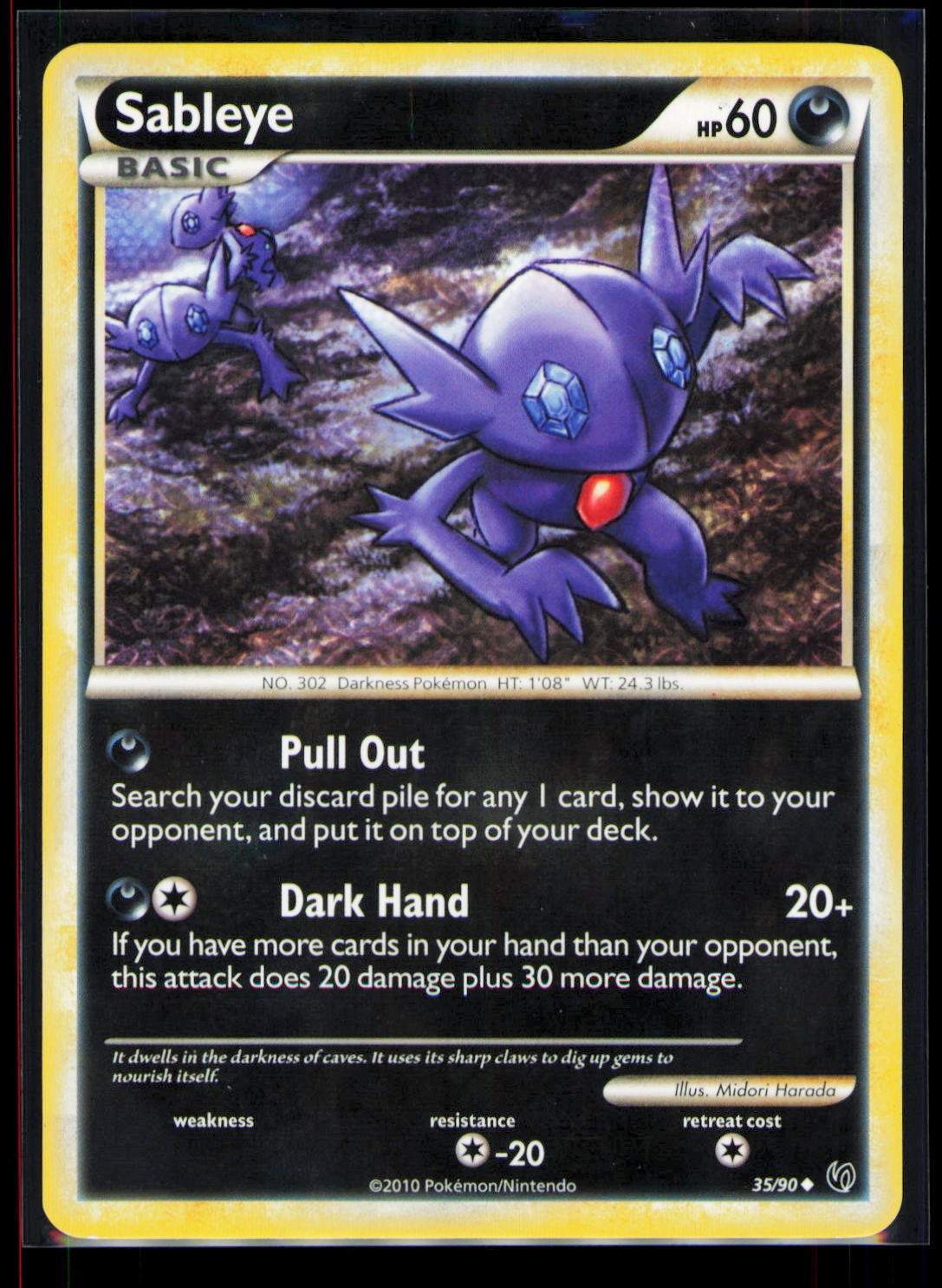 Pokemon HGSS Undaunted Sableye 35/90 Uncommon LP