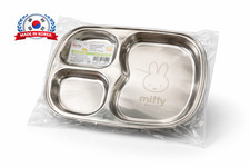 Miffy Stainless Steel Divided Plate Toddler Meal Tray Made in Korea