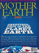 Mother Earth News (1990 20th Anniversary Issue / Special Collector's Edition)