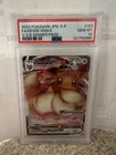 2020 Pokemon Japanese S-P Fa/Eevee Vmax #101 V S/B Winner Prize PSA 10 Gem Mt