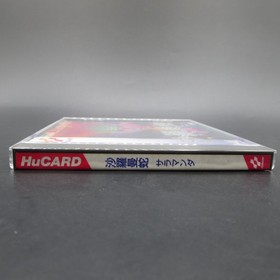 Salamander PC Engine HuCard with Manual Japanese