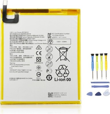 HB2899C0ECW Tablet Battery Replacement for Huawei MediaPad M3 M5 8.4 Inch &... 