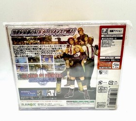 The King of Fighters 2000 KOF Dreamcast Japanese Brand New Factory Sealed