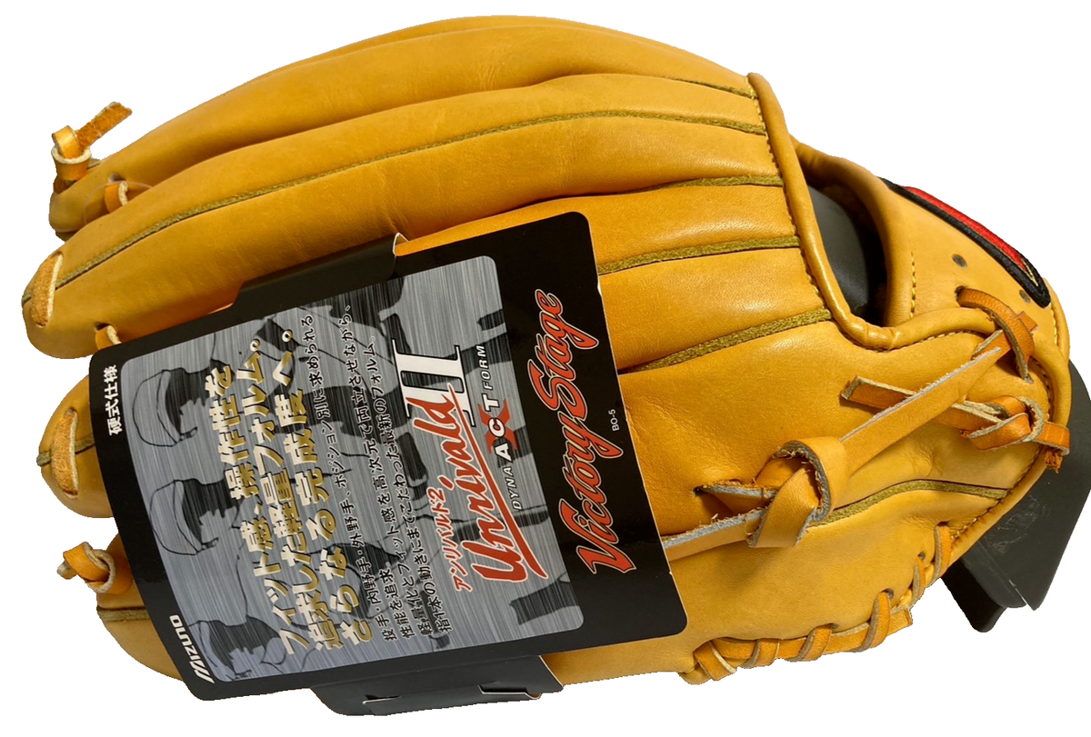 Mizuno Ace of Diamond イエロー グローブ Mizuno Ace of Diamond イエロー グローブ