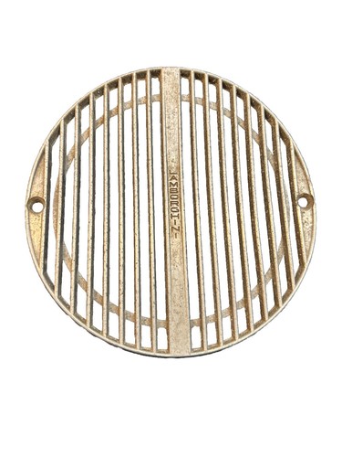 Lamborghini 350 400 GT Air Intake Grill