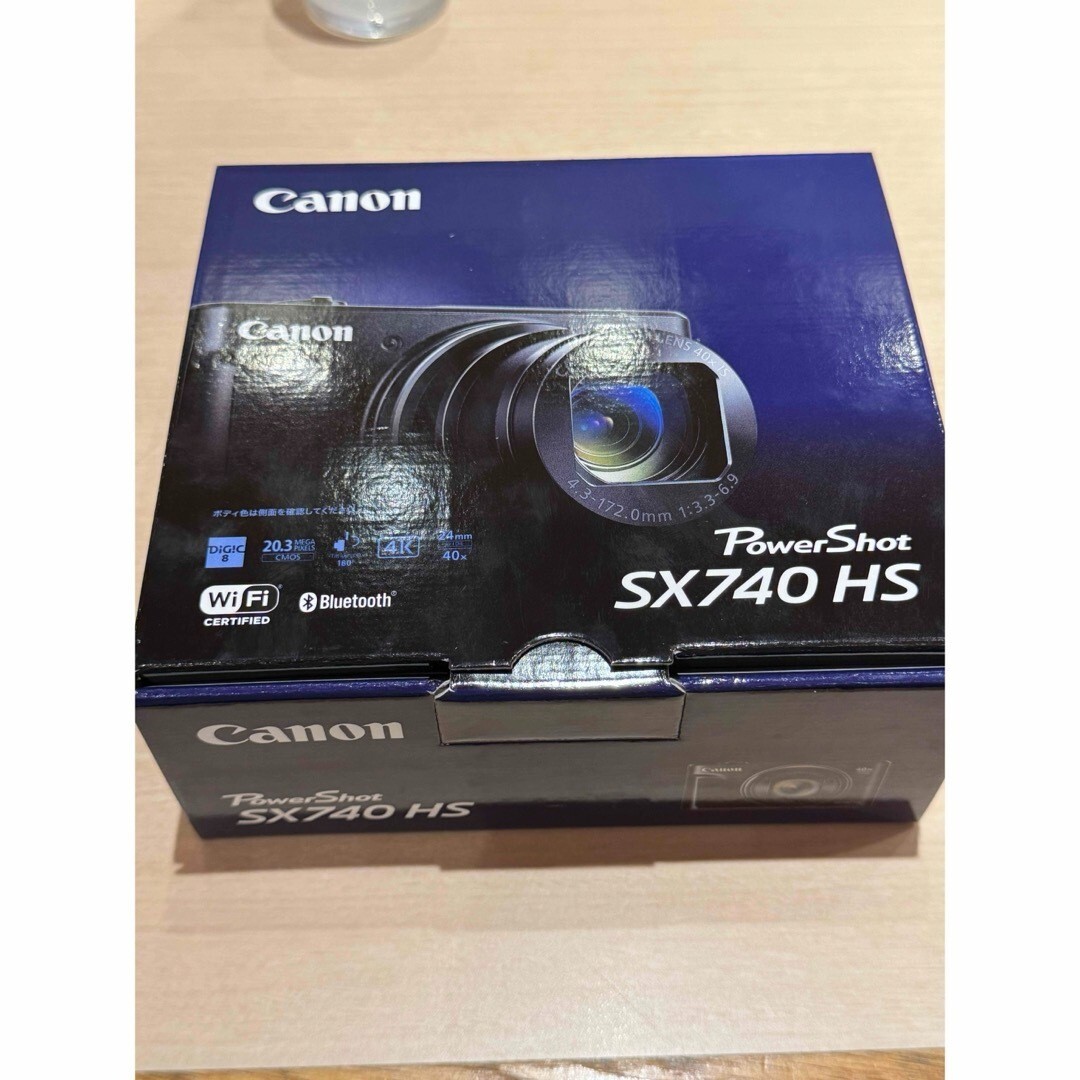 Canon PowerShot Sx740 HS Digital Camera - Silver W/ 16 GB SD 