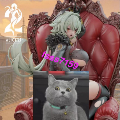Alice21 Studio Zenless Zone Zero Caesar King Statue Pre