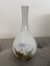 Scottish Thistle Bud Vase. Vintage. Highbank Porcelain. Loch Gilphead. Scotland.