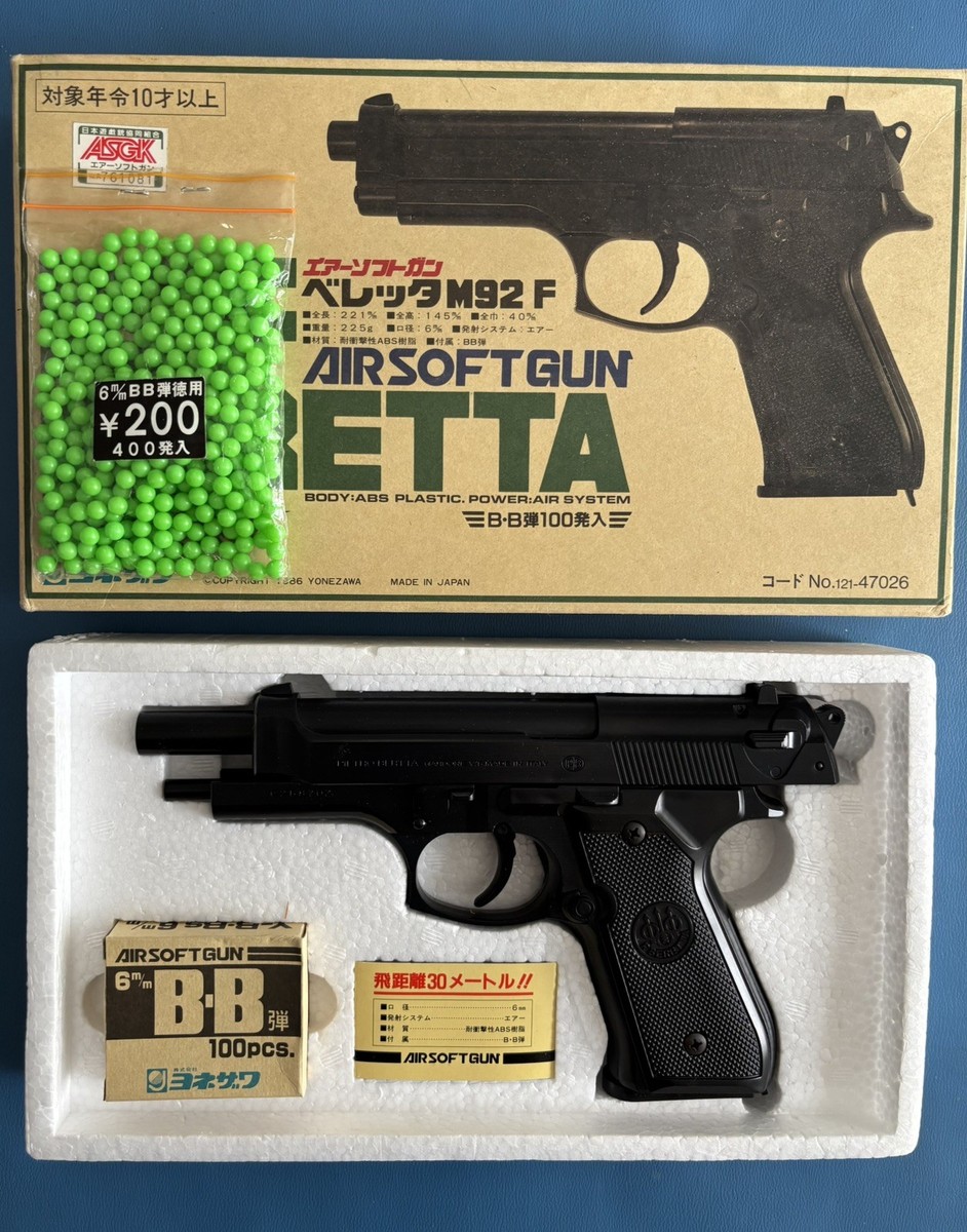 Vintage 1986 Yonezawa M92F Beretta Airsoft Pistol. Original